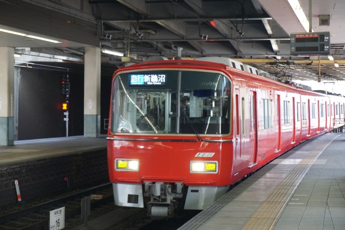 鉄道乗車記録の写真:乗車した列車(外観)(4)        「名古屋鉄道 3608」
