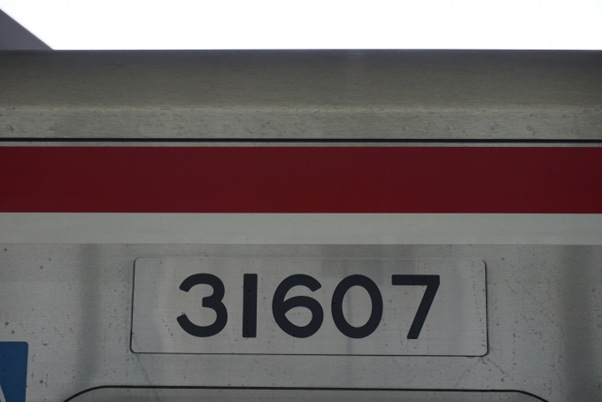 鉄道乗車記録の写真:車両銘板(2)        「大阪メトロ 31607」