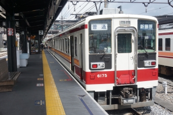 南栗橋駅から下今市駅:鉄道乗車記録の写真