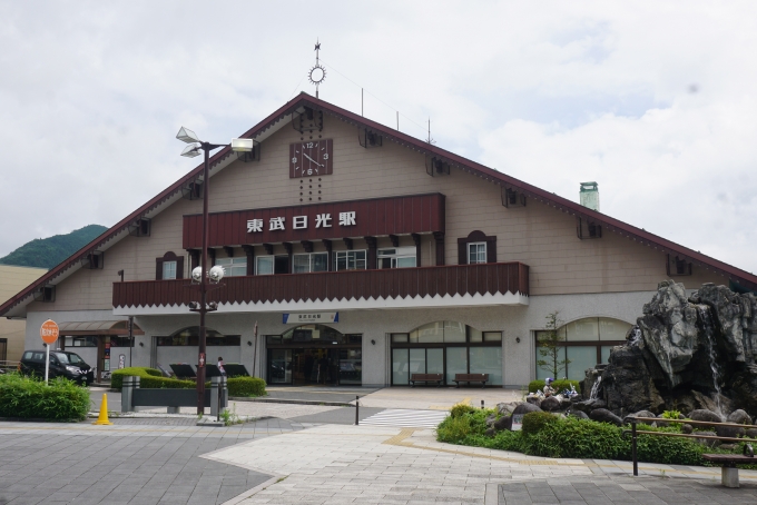 鉄道乗車記録の写真:駅舎・駅施設、様子(5)        「東武日光駅駅舎」