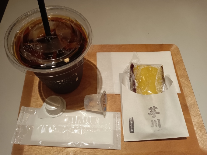 鉄道乗車記録の写真:旅の思い出(25)        「小江戸横丁MINAMIMACHI COFFEEのアイスコーヒーと芋ねっとり系」