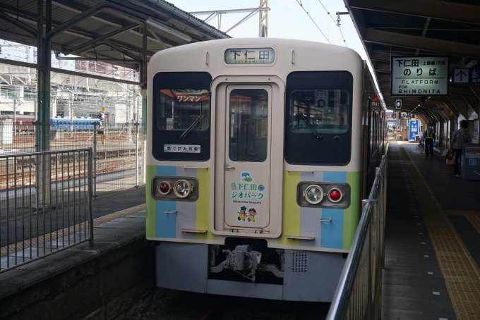 鉄道乗車記録の写真:乗車した列車(外観)(6)        「上信電鉄 クモハ702」