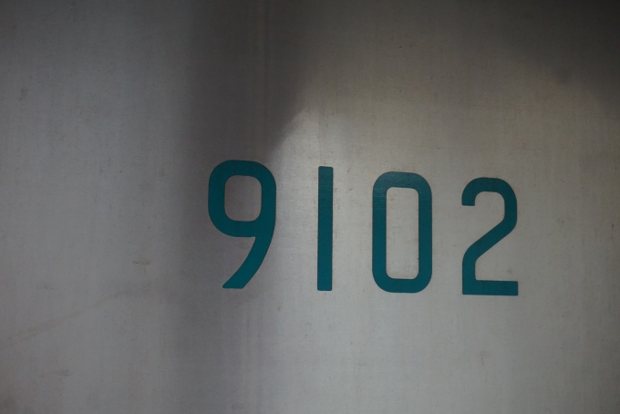 鉄道乗車記録の写真:車両銘板(3)        「東京メトロ 9102」