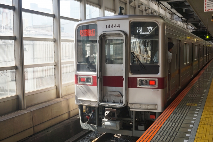 鉄道乗車記録の写真:乗車した列車(外観)(5)        「東武鉄道 14444」