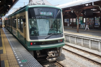 鎌倉高校前駅から江ノ島駅の乗車記録(乗りつぶし)写真