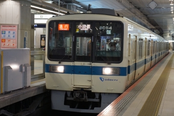 新宿駅から小田原駅:鉄道乗車記録の写真