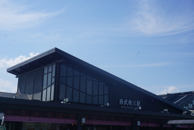 鉄道乗車記録の写真:駅舎・駅施設、様子(9)        「西武秩父駅舎」