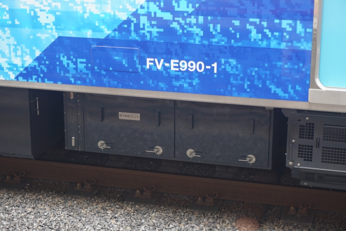 鉄道乗車記録の写真:列車・車両の様子(未乗車)(8)        「JR東日本 FV-E990-1」