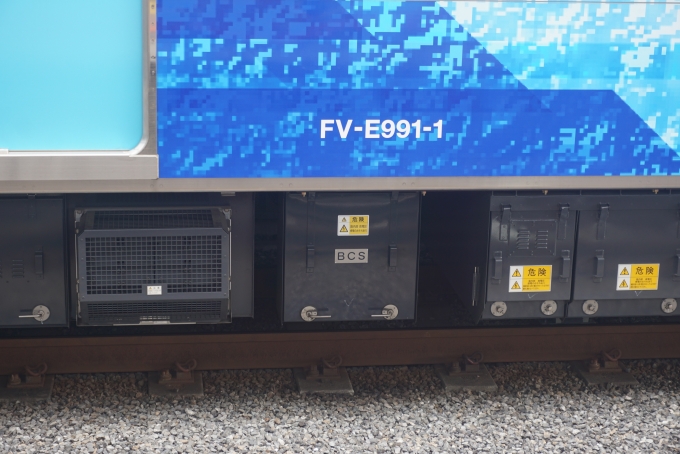 鉄道乗車記録の写真:列車・車両の様子(未乗車)(11)        「JR東日本 FV-E991-1」
