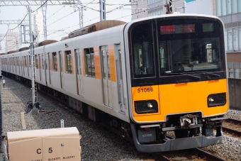 越谷駅から渋谷駅の乗車記録(乗りつぶし)写真
