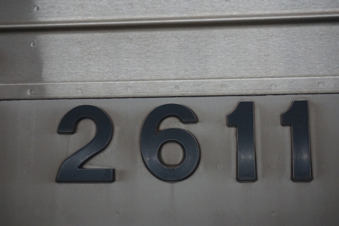 鉄道乗車記録の写真:車両銘板(2)        「名古屋市交通局 2611」