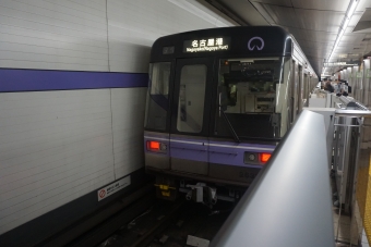 ナゴヤドーム前矢田駅から栄駅の乗車記録(乗りつぶし)写真