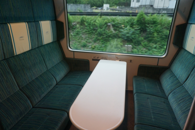 鉄道乗車記録の写真:車内設備、様子(24)        「近畿日本鉄道 50302
サロン席」