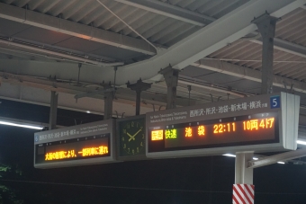 西武球場前駅から秋津駅:鉄道乗車記録の写真