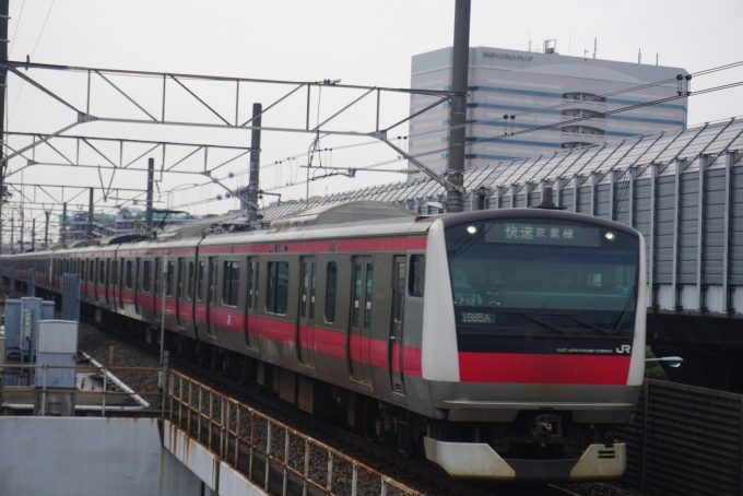 鉄道乗車記録の写真:乗車した列車(外観)(1)          「JR東日本 クハE233-5023」