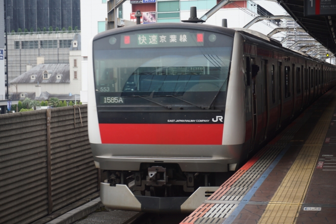 鉄道乗車記録の写真:乗車した列車(外観)(5)        「JR東日本 クハE232-5023」