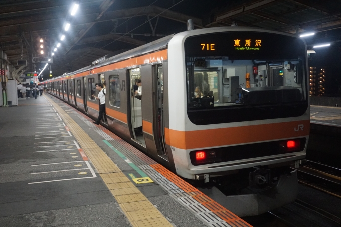鉄道乗車記録の写真:乗車した列車(外観)(2)        「JR東日本 クハ209-514」