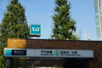 新御茶ノ水駅から北千住駅の乗車記録(乗りつぶし)写真