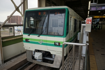 北仙台駅から富沢駅の乗車記録(乗りつぶし)写真