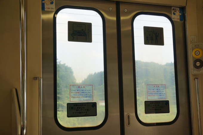 鉄道乗車記録の写真:車窓・風景(6)        「有壁駅から一ノ関駅間の風景」