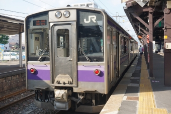 一ノ関駅から盛岡駅の乗車記録(乗りつぶし)写真