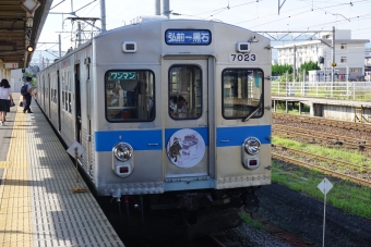 弘前駅から田んぼアート駅の乗車記録(乗りつぶし)写真