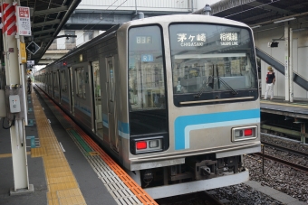 寒川駅から橋本駅の乗車記録(乗りつぶし)写真