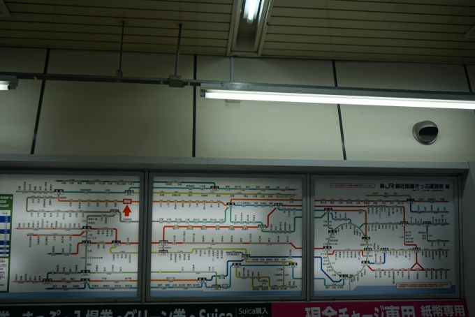 鉄道乗車記録の写真:駅舎・駅施設、様子(6)        「熊谷駅きっぷ運賃」