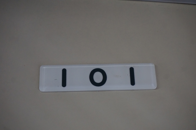鉄道乗車記録の写真:車両銘板(9)        「101」
