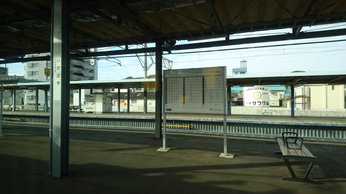 鉄道乗車記録の写真:車窓・風景(5)        「諫早駅ホーム」