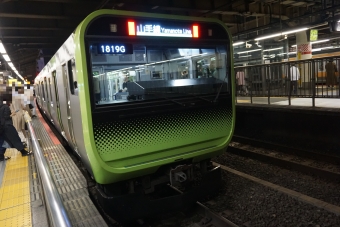 新宿駅から日暮里駅:鉄道乗車記録の写真