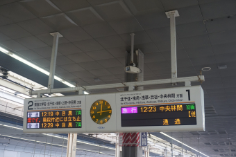 東武鉄道 51060 (東武50000系) 車両ガイド | レイルラボ(RailLab)