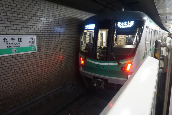 北千住駅から西日暮里駅(2024年10月26日) 鉄道乗車記録(鉄レコ・乗り