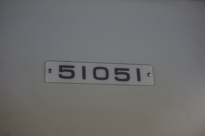 鉄道乗車記録の写真:車両銘板(2)        「東武鉄道 51051」