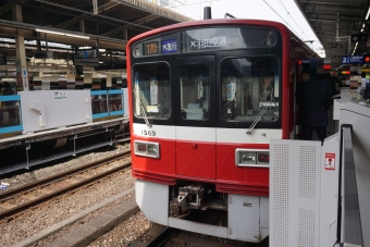 横浜駅から大鳥居駅の乗車記録(乗りつぶし)写真