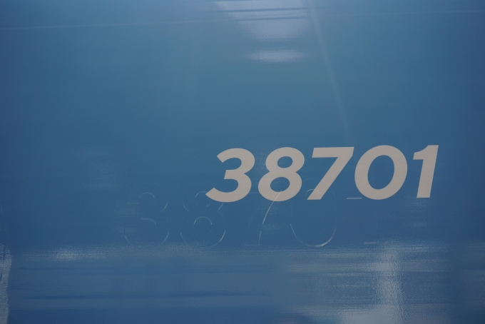 鉄道乗車記録の写真:車両銘板(15)        「西武鉄道38701」