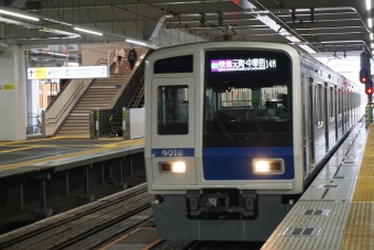 所沢駅から小竹向原駅:鉄道乗車記録の写真
