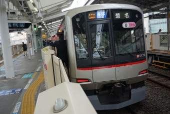 渋谷駅から自由が丘駅:鉄道乗車記録の写真
