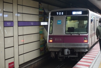 押上駅から神保町駅の乗車記録(乗りつぶし)写真