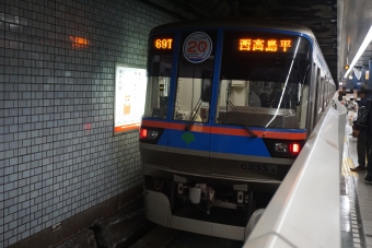 神保町駅から西巣鴨駅の乗車記録(乗りつぶし)写真