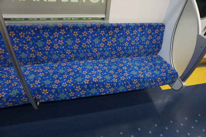 京成電鉄 3205 (京成3200形) 車両ガイド | レイルラボ(RailLab)