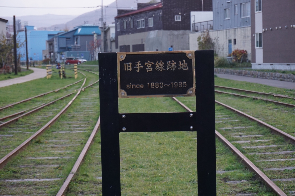 鉄道乗車記録「千歳駅から小樽駅」旅の思い出の写真(19) by トレイン 撮影日時:2020年11月07日