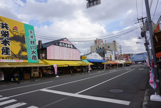 鉄道乗車記録の写真:旅の思い出(7)        「札幌場外市場」
