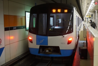 福住駅からさっぽろ駅の乗車記録(乗りつぶし)写真