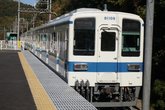 小川町駅からみなみ寄居駅:鉄道乗車記録の写真