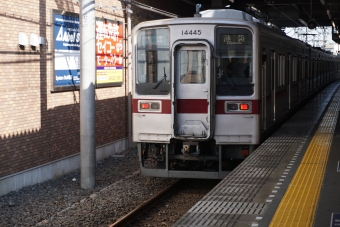 小川町駅から坂戸駅:鉄道乗車記録の写真