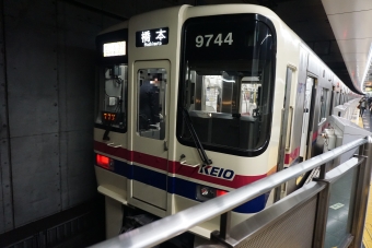 九段下駅から調布駅の乗車記録(乗りつぶし)写真