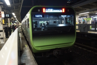 池袋駅から日暮里駅の乗車記録(乗りつぶし)写真