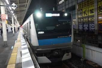 日暮里駅から西日暮里駅の乗車記録(乗りつぶし)写真