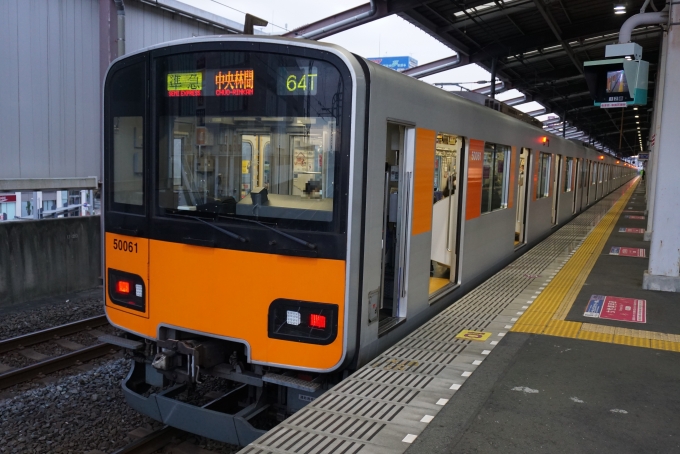 鉄道乗車記録の写真:乗車した列車(外観)(1)          「東武鉄道 50061」